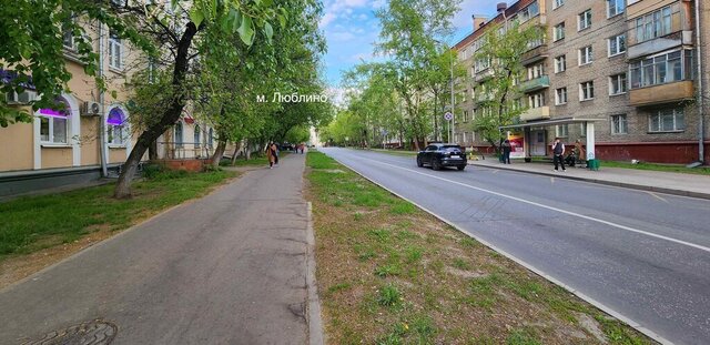 метро Люблино ул Армавирская 8/23 фото