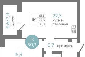 р-н Советский фото