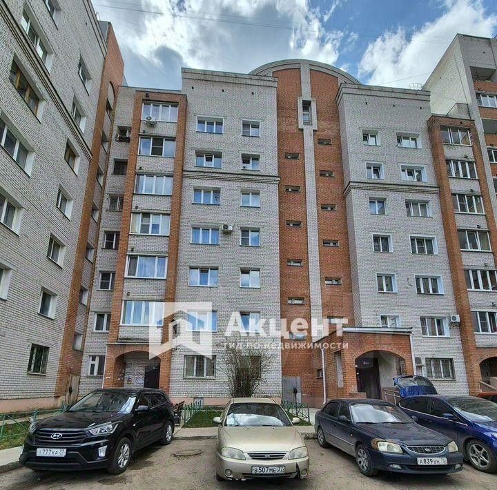 квартира г Иваново р-н Ленинский пр-кт Строителей 68а фото 1