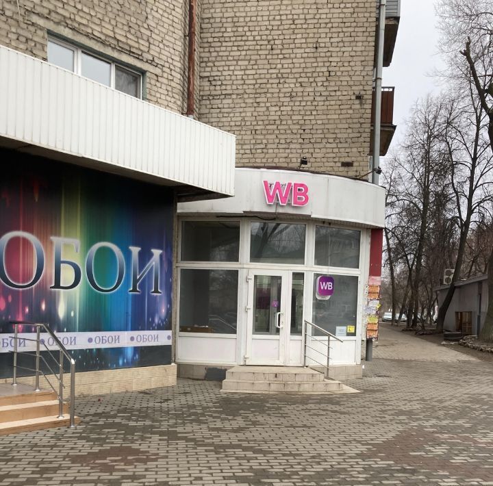 свободного назначения г Воронеж р-н Коминтерновский пр-кт Труда 88 фото 1