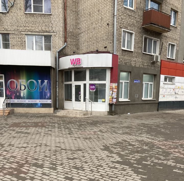 свободного назначения г Воронеж р-н Коминтерновский пр-кт Труда 88 фото 2