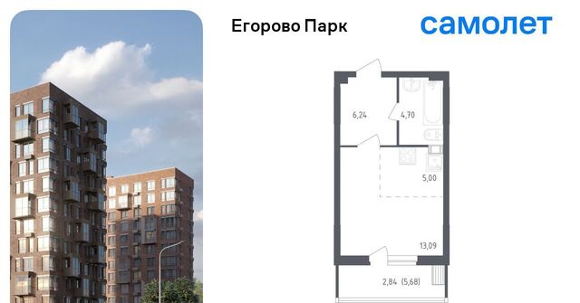 п Жилино-1 2-й кв-л, Томилино, 1к 3 фото