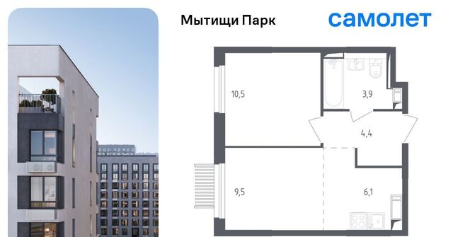 пер 1-й Стрелковый 5 Медведково фото