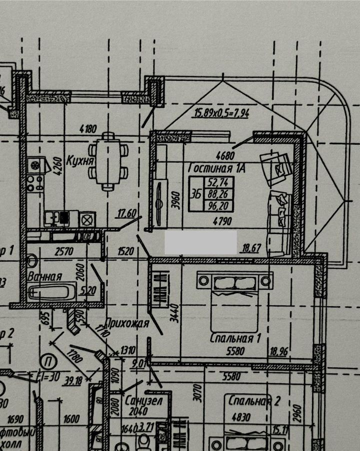 квартира г Краснодар р-н Прикубанский ул Стахановская 1/5 фото 1