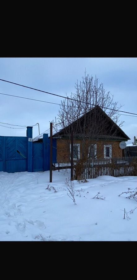 дом г Канск ул Новая 1 фото 1