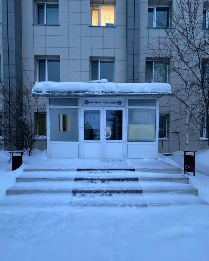 офис г Надым проезд 15-й 6 Тюменская обл., Надымский р-н фото 3