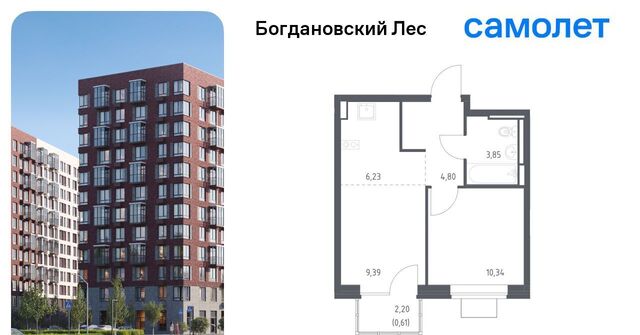Богдановский Лес жилой комплекс, 7. 3, Зябликово фото