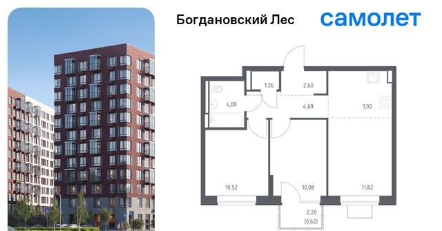Богдановский Лес жилой комплекс, 7. 3, Зябликово фото
