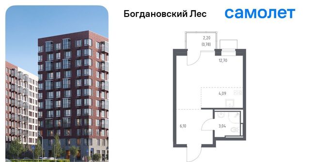 Богдановский Лес жилой комплекс, Зябликово фото