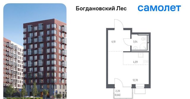 Богдановский Лес жилой комплекс, Зябликово фото