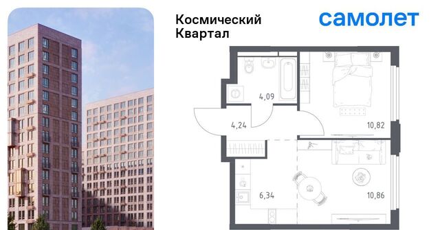 Космический Квартал жилой комплекс, к 1, Щёлковская фото