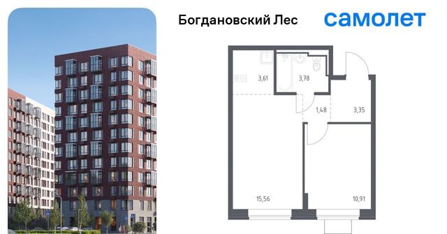 Богдановский Лес жилой комплекс, Зябликово фото