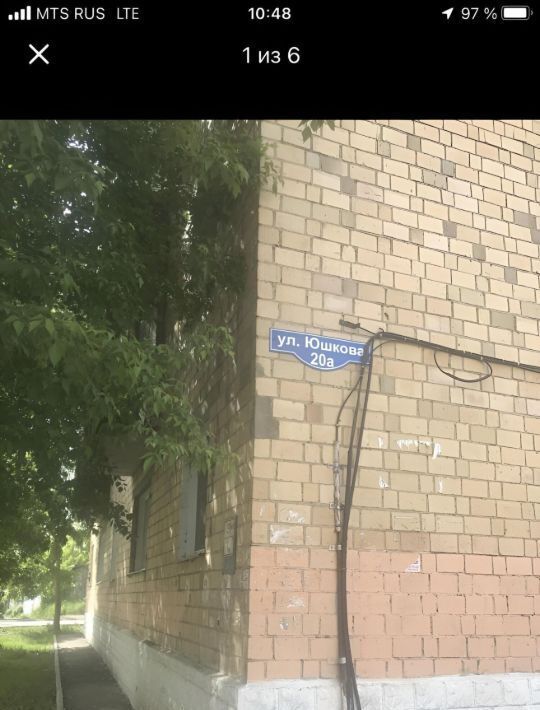 гараж г Красноярск р-н Октябрьский ул Юшкова 20а фото 1