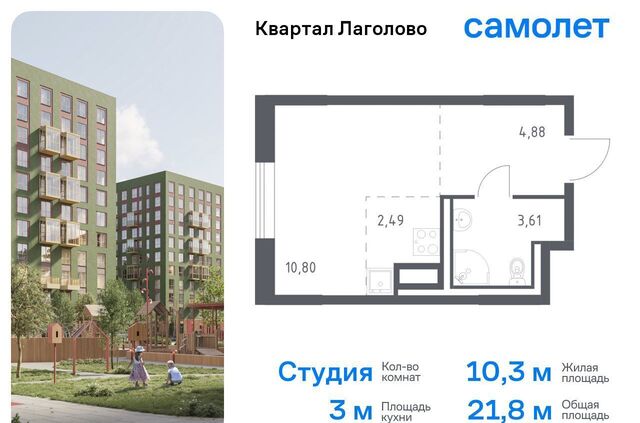 1 Лаголовское сельское поселение, деревня Лаголово фото