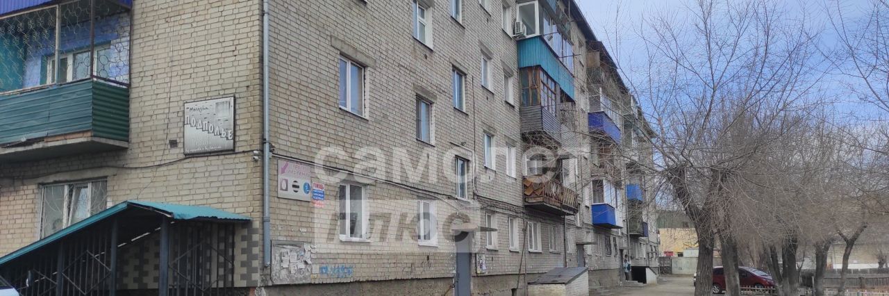 квартира г Чита р-н Железнодорожный ул Онискевича 4 фото 23