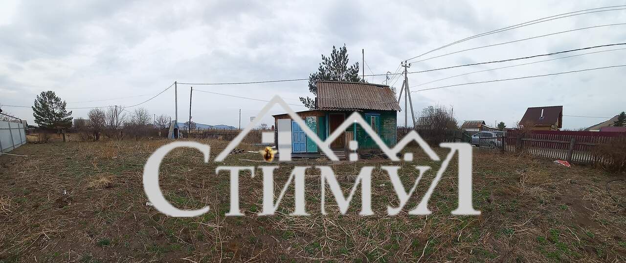 дом г Черногорск снт Прибой ул Цветочная фото 20