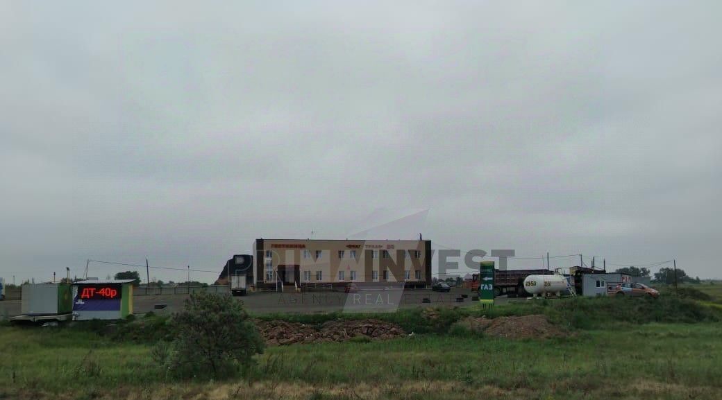 офис г Копейск ул Ермака 80/2 фото 5