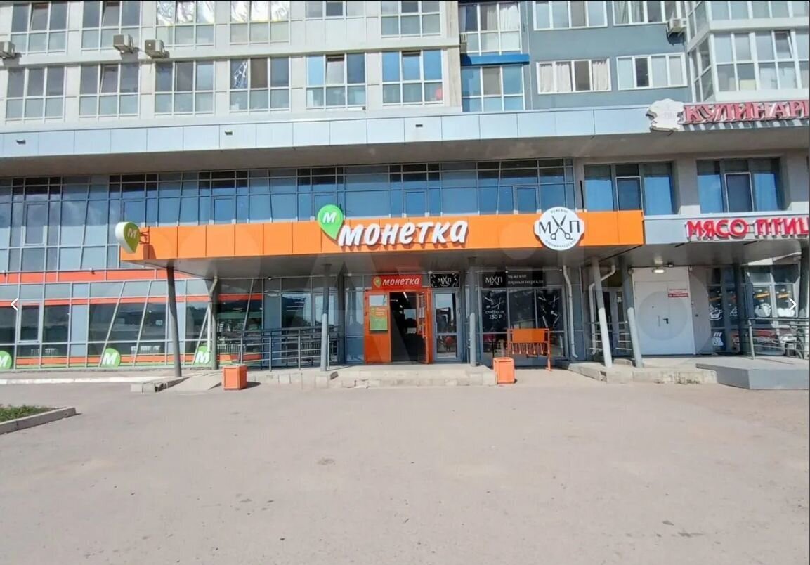 свободного назначения г Уфа р-н Октябрьский ул Архитектора Рехмукова 5 фото 1