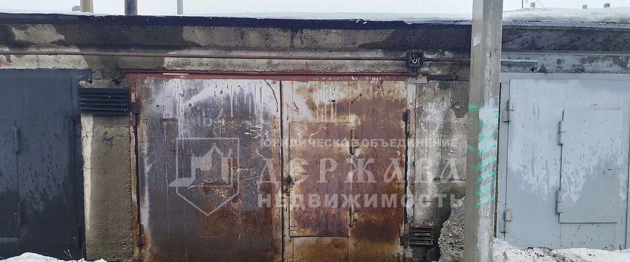 гараж г Кемерово р-н Рудничный ул Стволовая фото 3