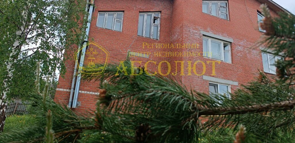 дом г Ревда ул Герцена 45 фото 2