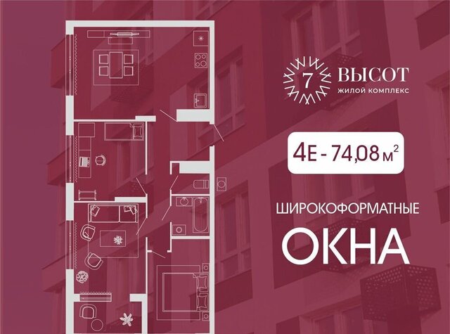 р-н Заводский д. 10 фото