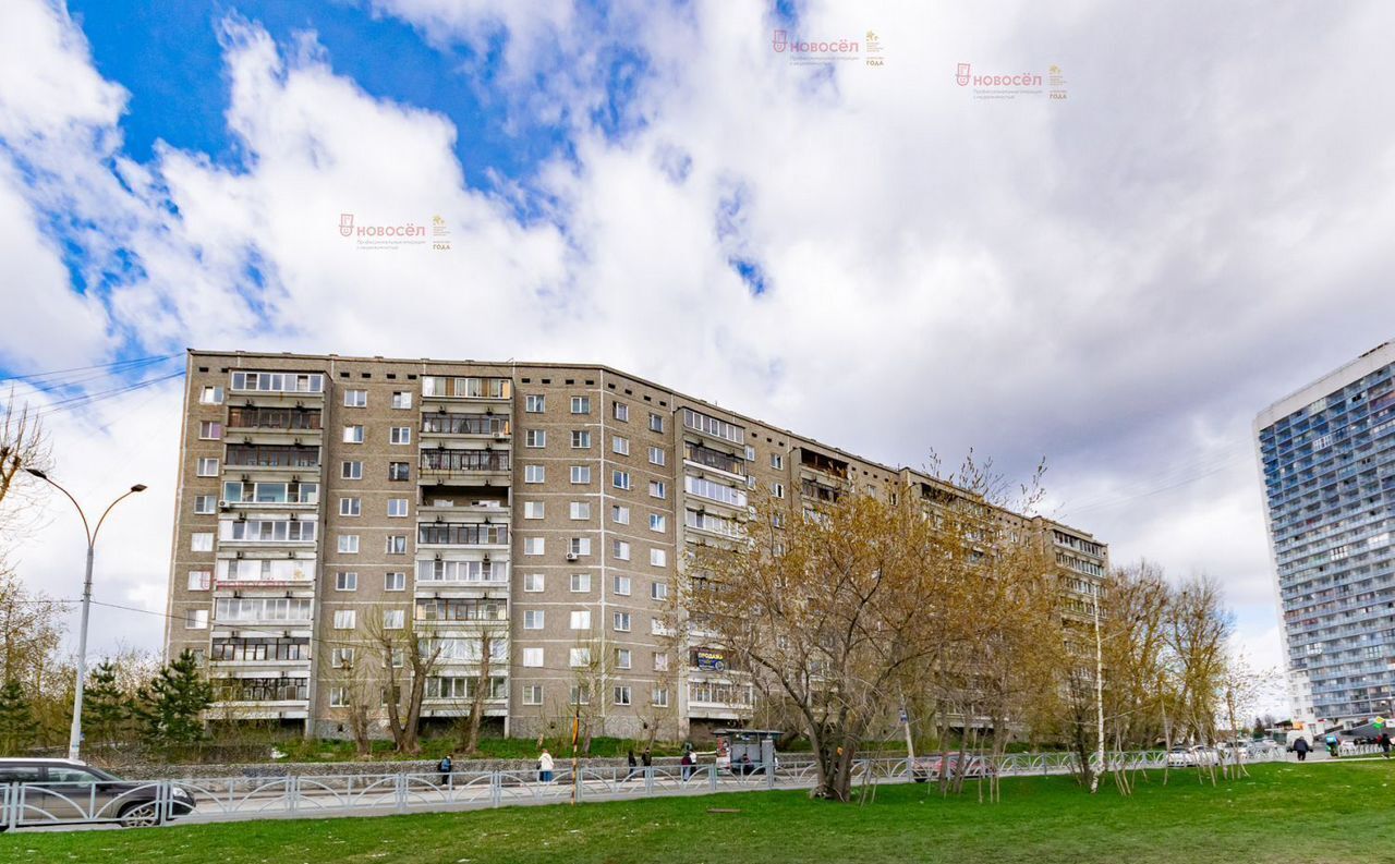 квартира г Екатеринбург Ботаническая ул Дарвина 2 фото 1