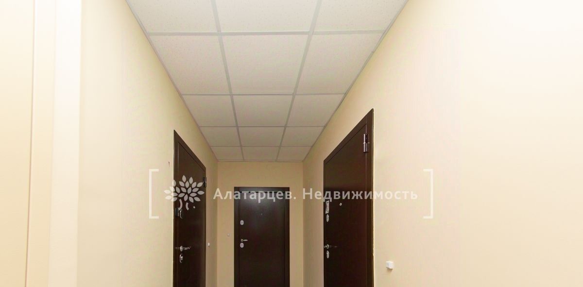 квартира г Томск р-н Ленинский ул Войкова 51/1 фото 26