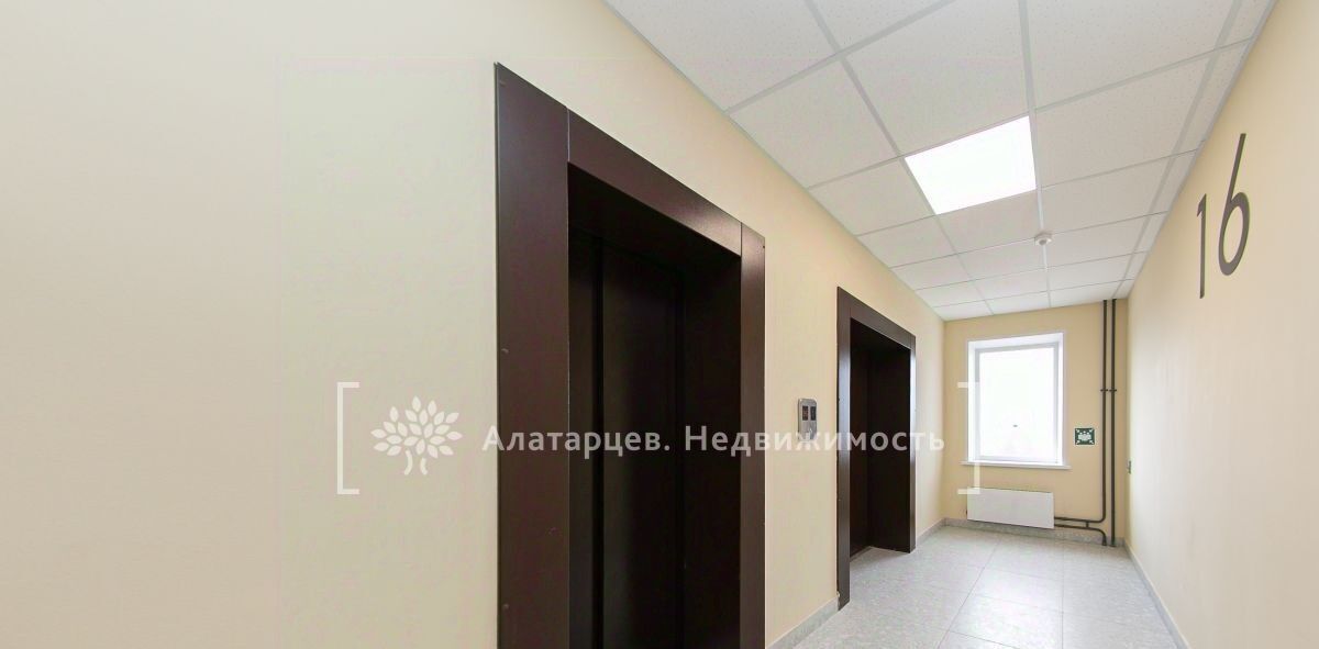 квартира г Томск р-н Ленинский ул Войкова 51/1 фото 27