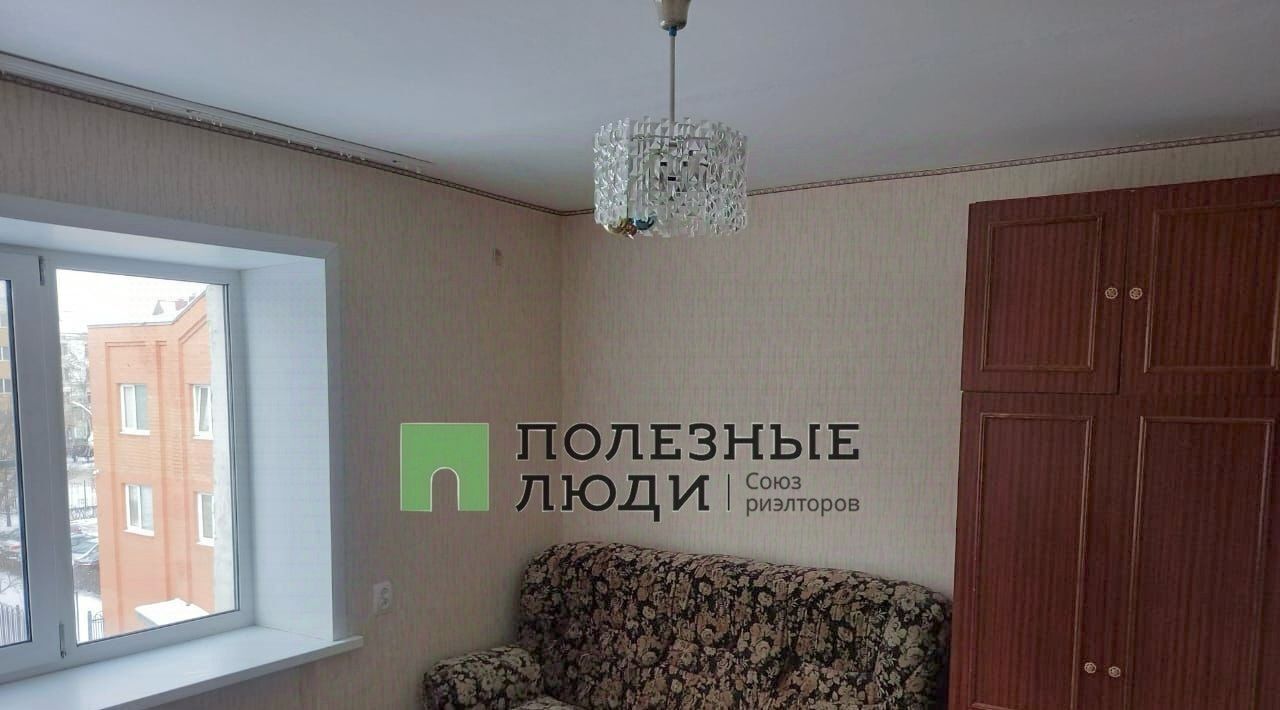 квартира г Курган ул Урицкого 79 фото 2