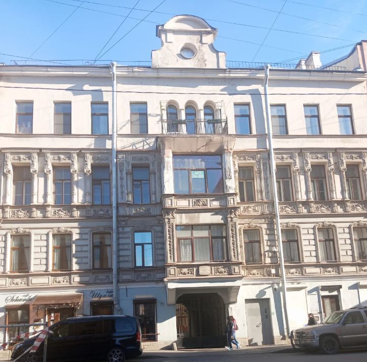 квартира г Санкт-Петербург метро Садовая ул Казанская 40 фото 2