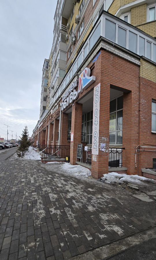 квартира г Омск р-н Октябрьский ул Маяковского 97 фото 1