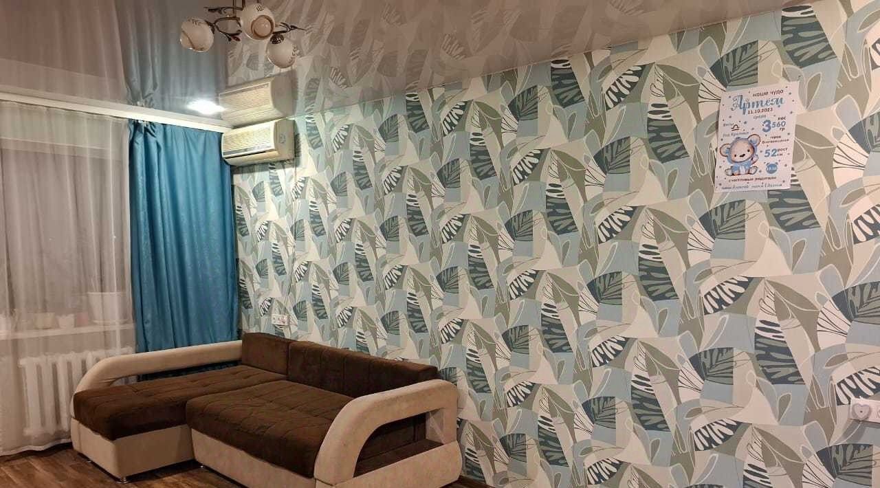 квартира г Благовещенск ул Студенческая 31 фото 3