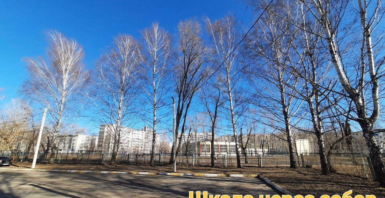 квартира г Ульяновск р-н Засвияжский ул Ефремова 97 фото 6