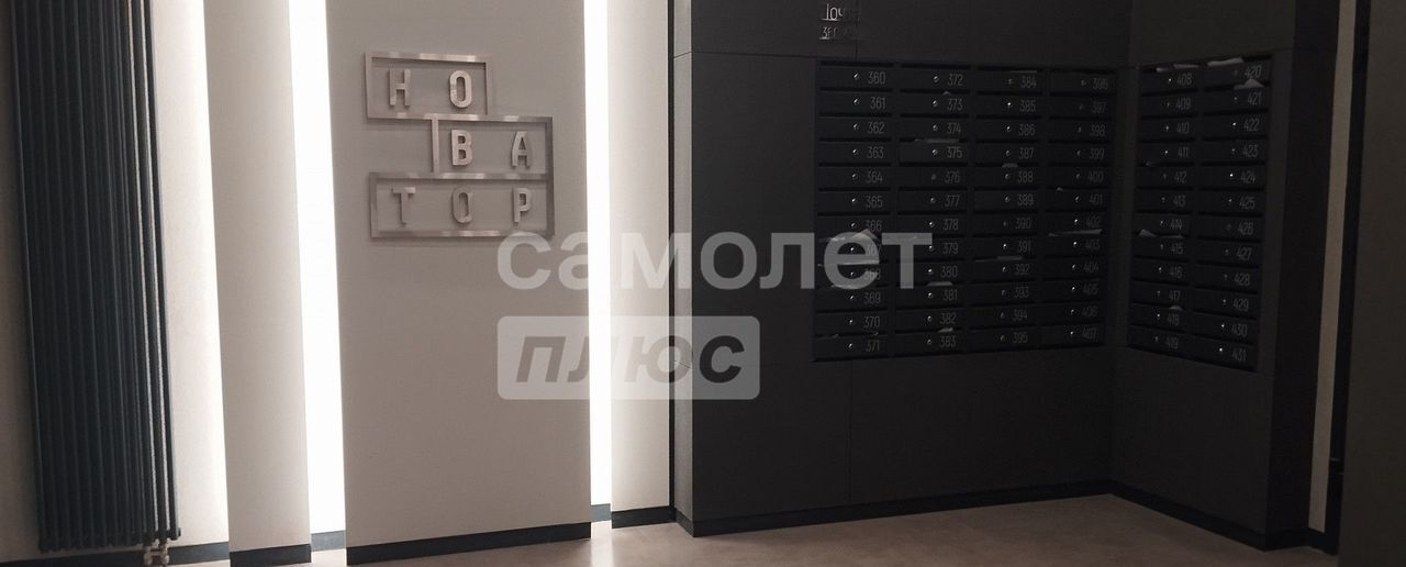 квартира г Уфа р-н Октябрьский ул Рудольфа Нуреева 7 фото 26