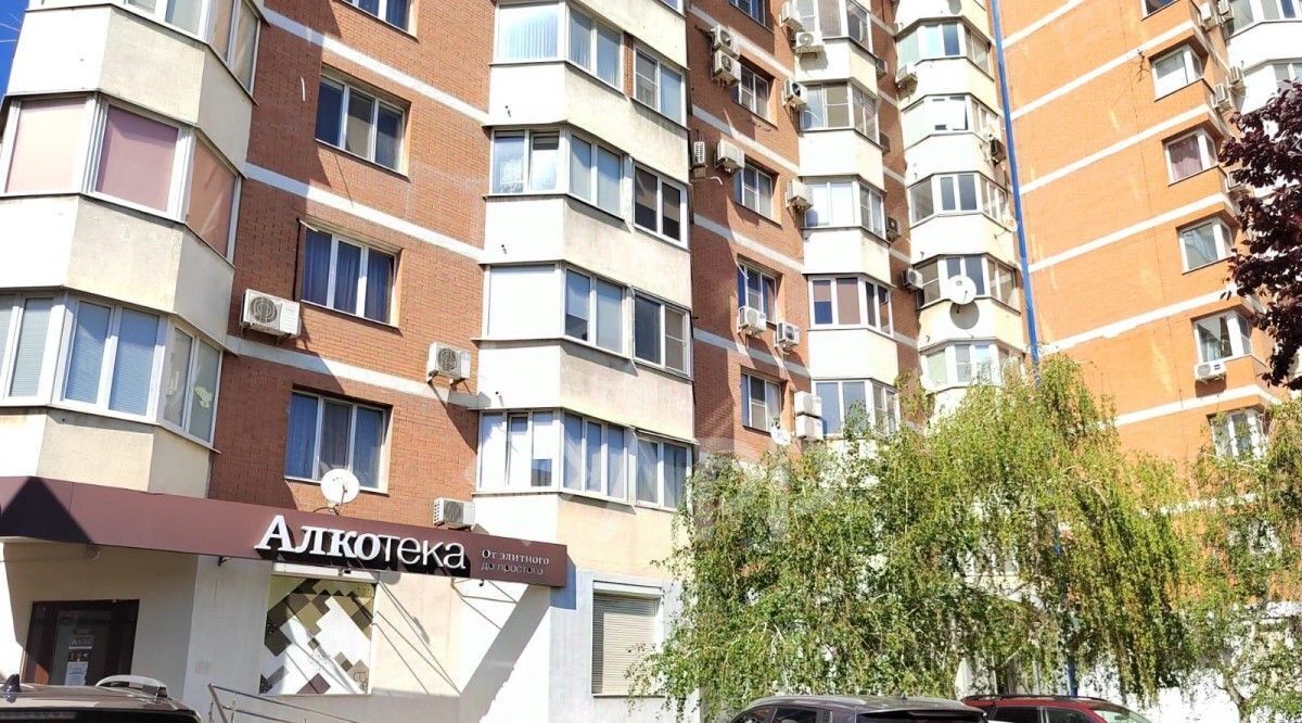 торговое помещение г Краснодар р-н Карасунский ул Уральская 13 фото 2