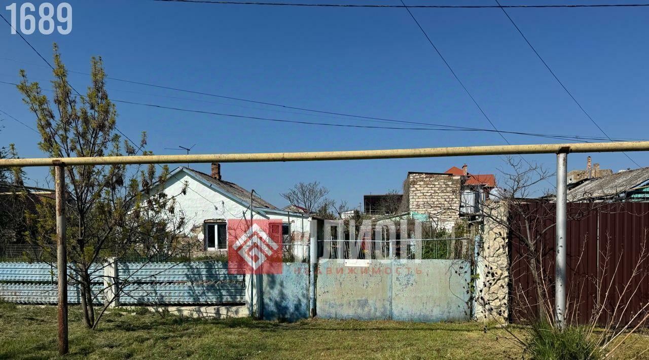 земля г Феодосия с Береговое фото 1