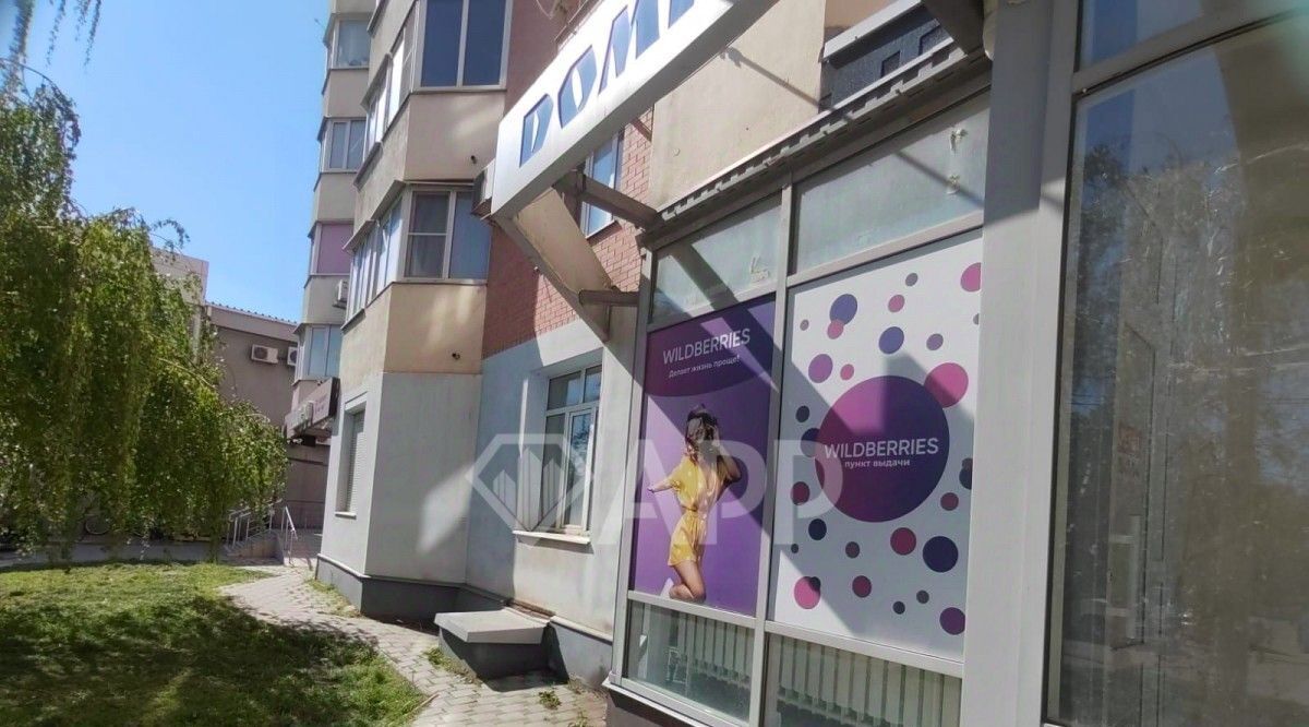 торговое помещение г Краснодар р-н Карасунский ул Уральская 13 фото 5