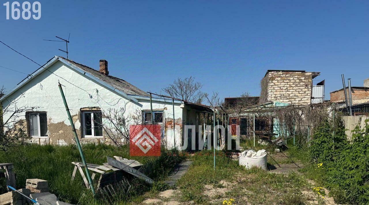 земля г Феодосия с Береговое фото 5