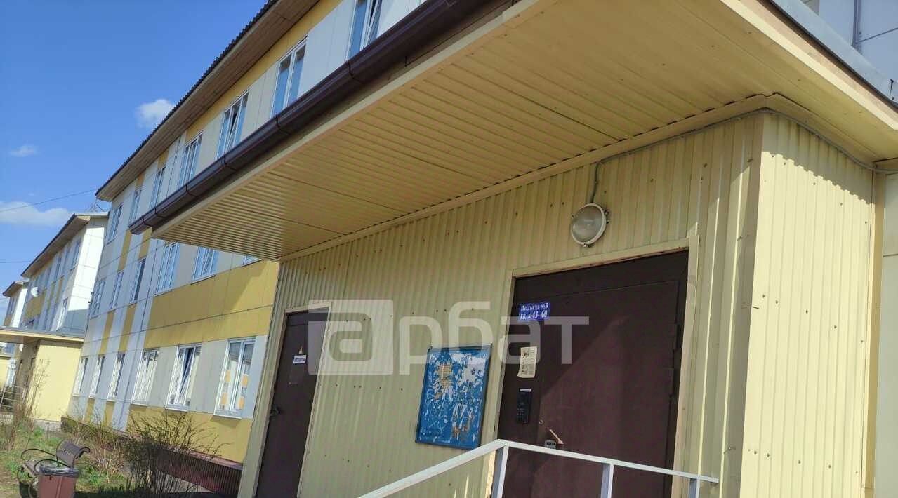 квартира р-н Шарьинский г Шарья ул Орджоникидзе 3 фото 2