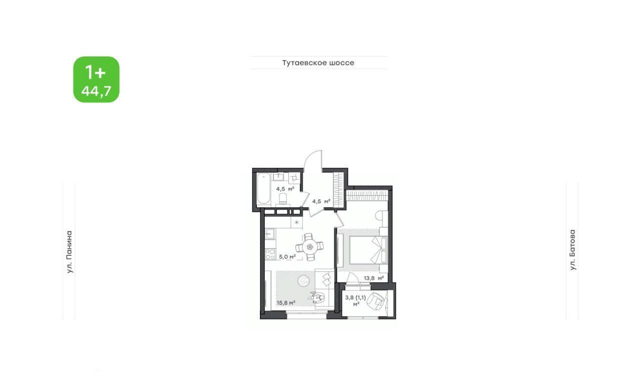 квартира г Ярославль р-н Дзержинский ш Тутаевское 93б фото 1