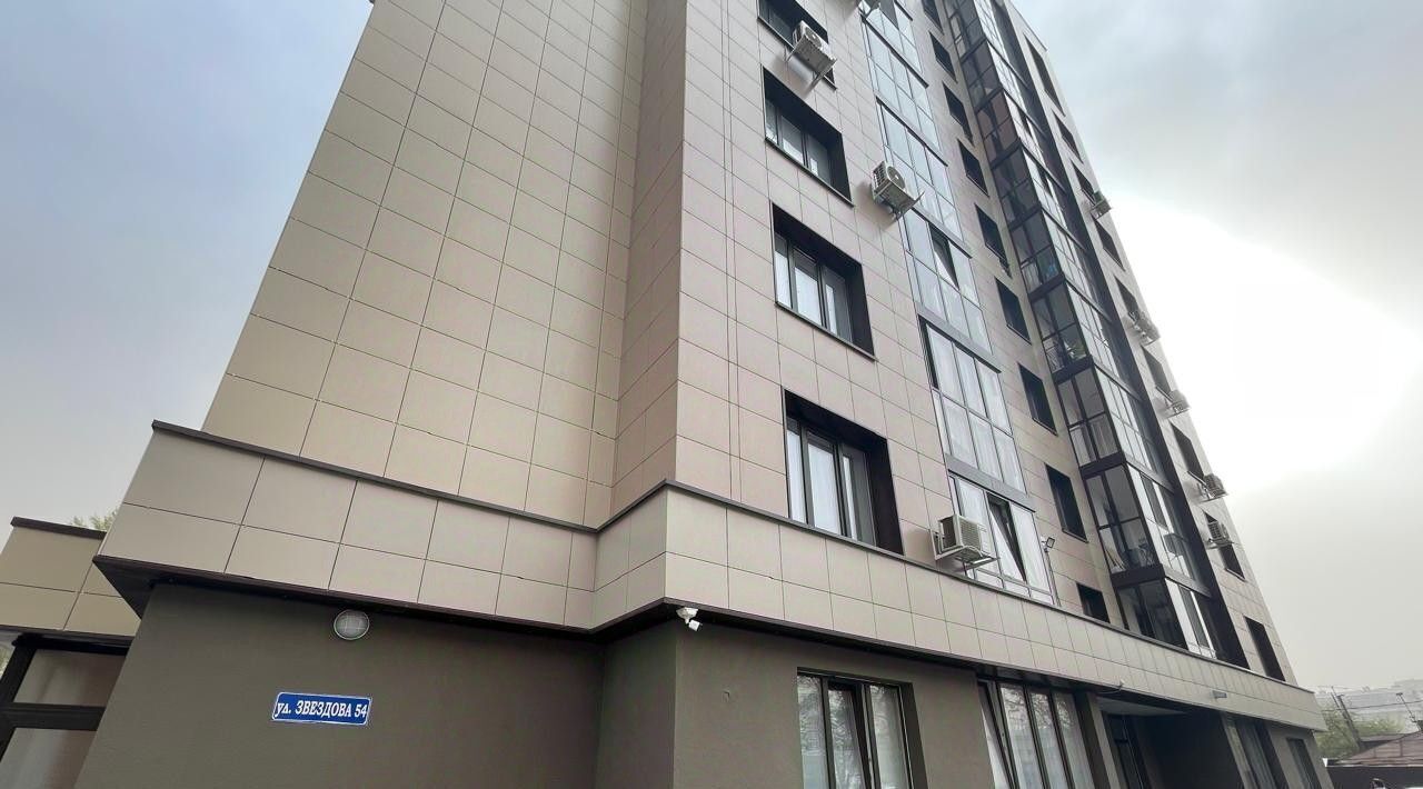 квартира г Омск р-н Центральный ул Звездова 54 фото 3