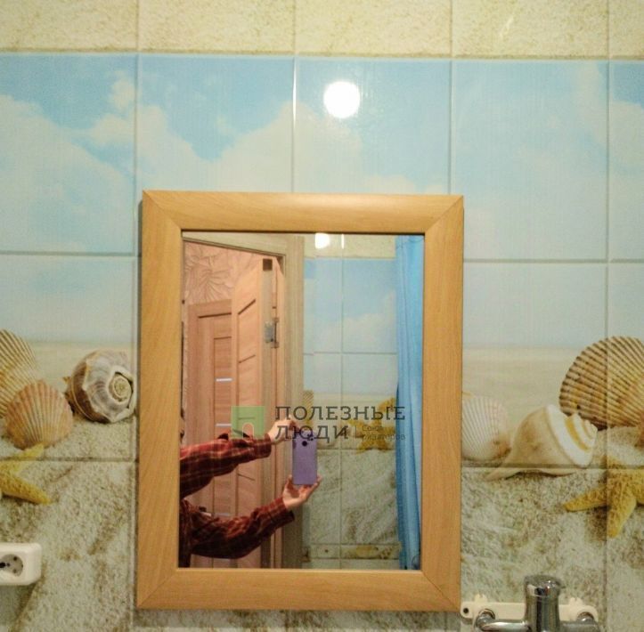 квартира г Курган мкр 7-й п Заозерный жилрайон, 22 фото 10