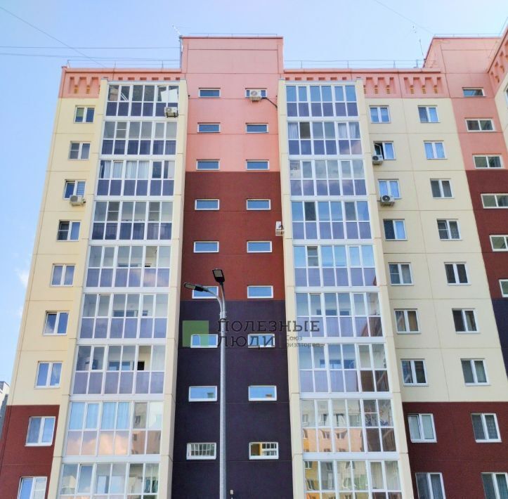 квартира г Курган мкр 7-й п Заозерный жилрайон, 22 фото 13