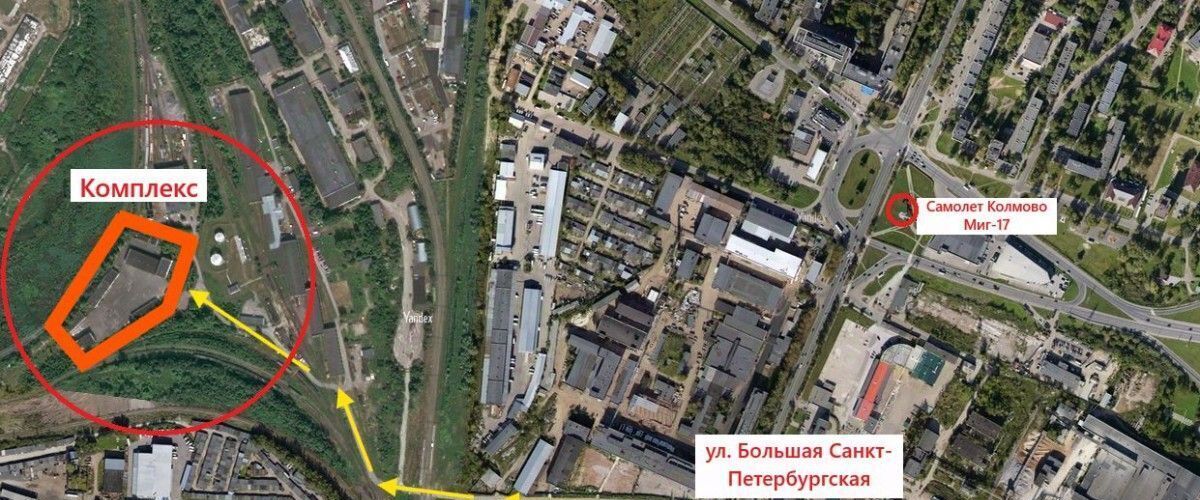 производственные, складские г Великий Новгород 233-й кв-л фото 2