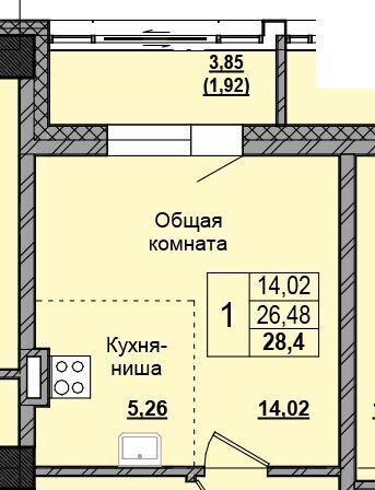 квартира г Якутск ЖК «Алгыс» фото 1