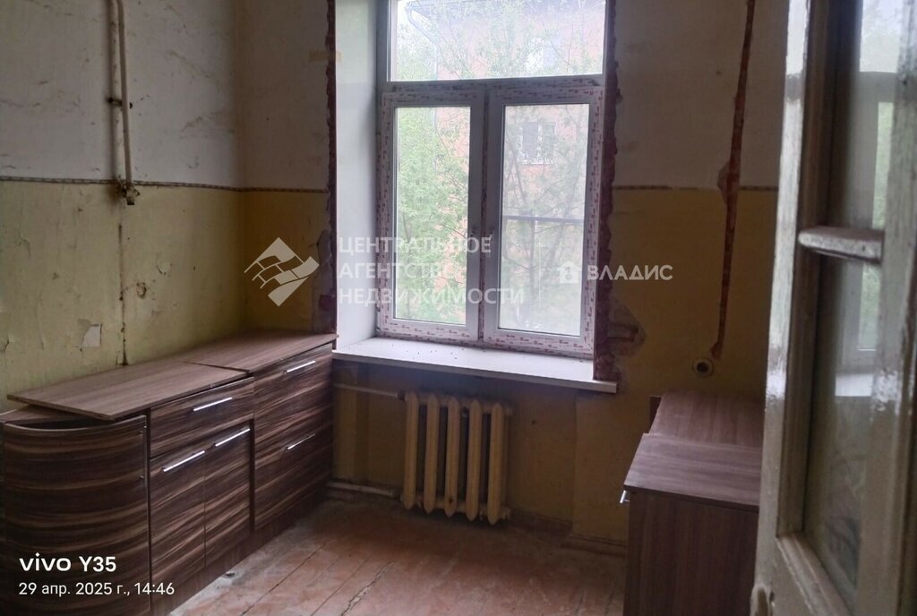 квартира г Рязань ул Белякова 9 фото 3