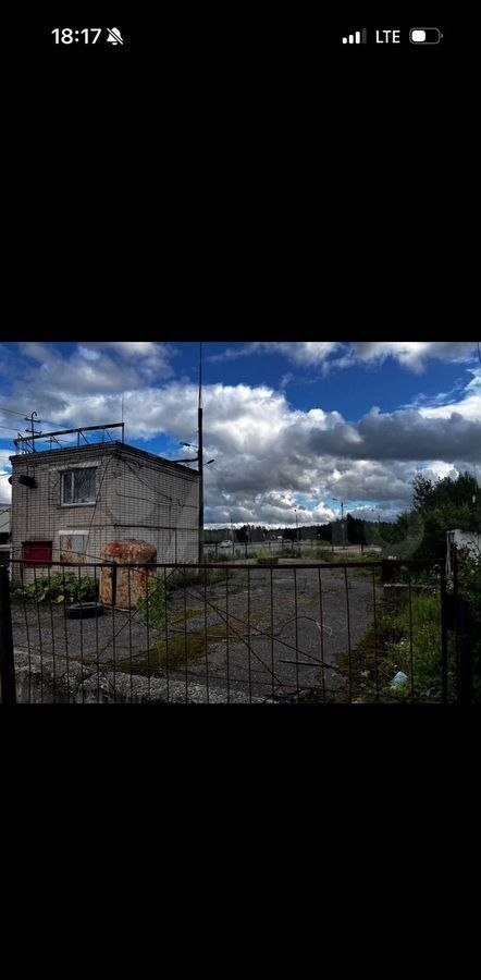 земля г Киров р-н Ленинский тракт Советский фото 4