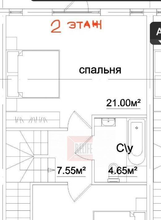 дом р-н Светлогорский г Светлогорск ул Штрауса 1 фото 20