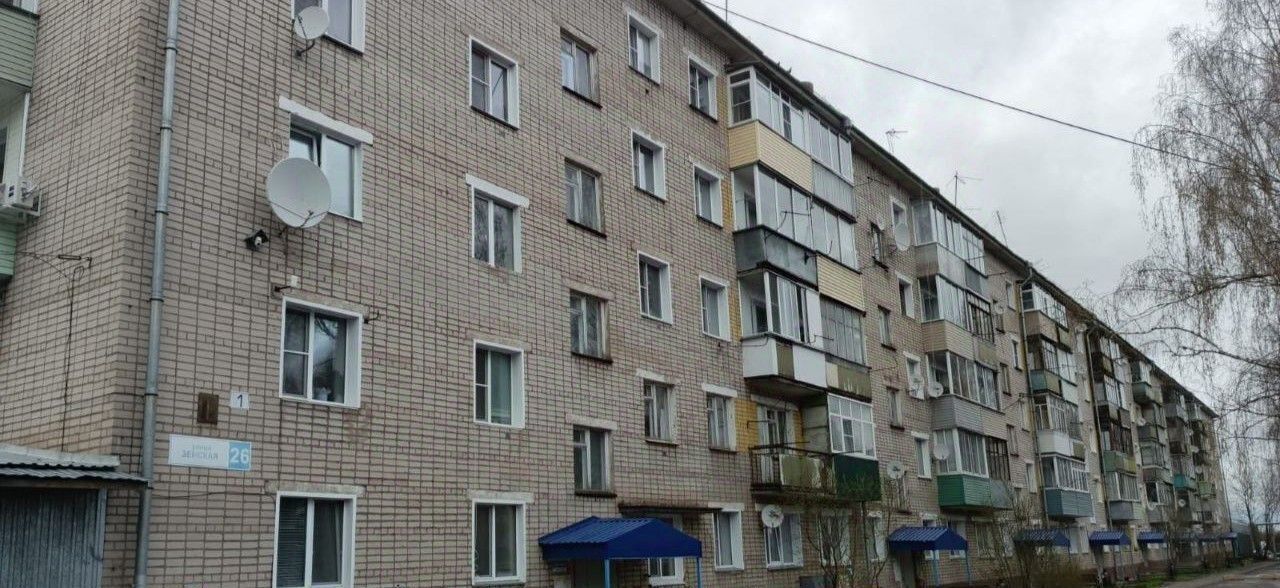 квартира г Киров п Захарищевы ул Земская 26 фото 1