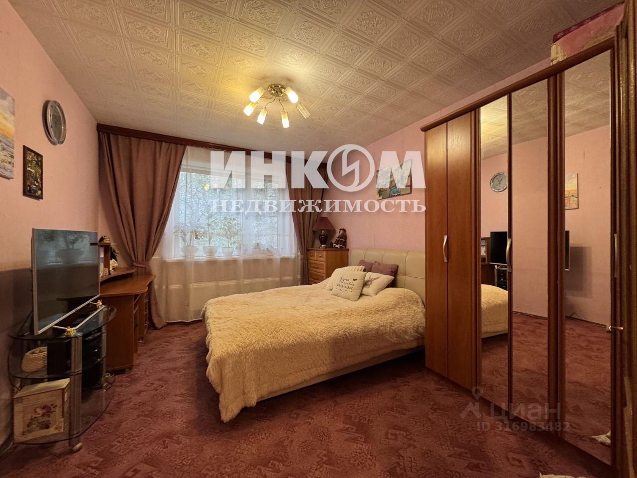 квартира г Москва проезд Плавский 1 Московская область фото 4
